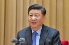 習(xí)近平在全國(guó)網(wǎng)絡(luò)安全和信息化工作會(huì)議上強(qiáng)調(diào) 敏銳抓住信息化發(fā)展歷史機(jī)遇 自主創(chuàng)新推進(jìn)網(wǎng)絡(luò)強(qiáng)國(guó)建設(shè)